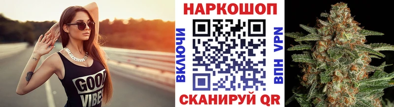 Где продают наркотики Ростов-на-Дону АМФЕТАМИН  ГАШ  Конопля  КОКАИН 