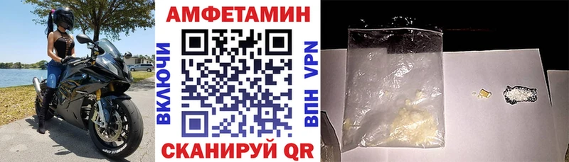 хочу наркоту  Ростов-на-Дону  АМФЕТАМИН 97% 