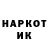 КЕТАМИН VHQ Virgo Dark