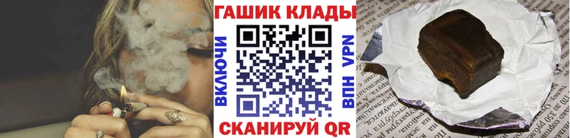 ГАШ Изолятор  mega как зайти  Ростов-на-Дону  купить наркотик 