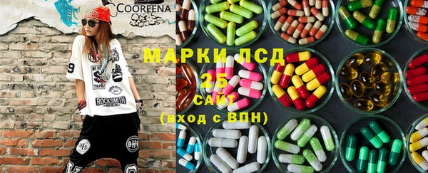 скорость Белоозёрский
