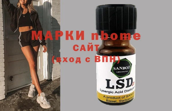 скорость Белоозёрский