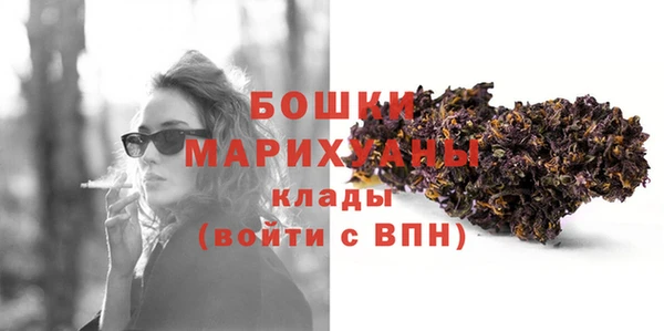 крисы Беломорск
