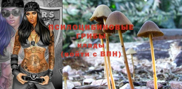 скорость Белоозёрский