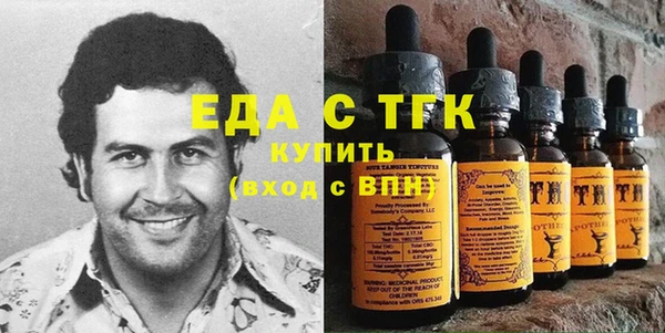 скорость Белоозёрский