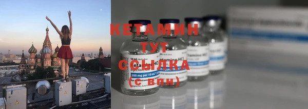 скорость Белоозёрский