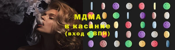 крисы Беломорск