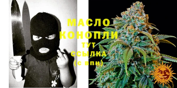 скорость Белоозёрский