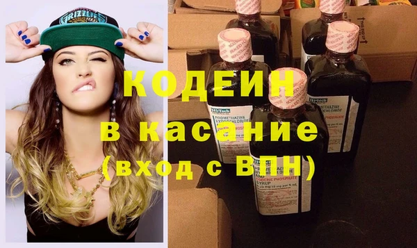скорость Белоозёрский