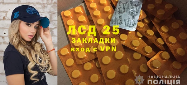 скорость Белоозёрский