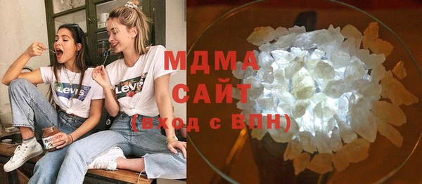 синтетический гашиш Белокуриха