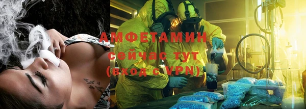скорость Белоозёрский