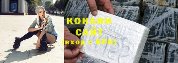 крисы Беломорск