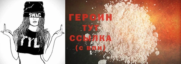 скорость Белоозёрский