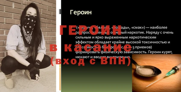 скорость Белоозёрский