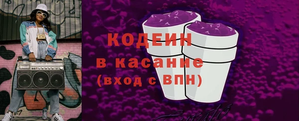 крисы Беломорск