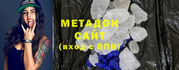 скорость Белоозёрский