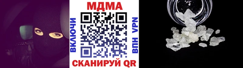 MDMA VHQ Ростов-на-Дону