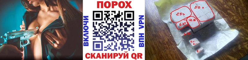 Первитин пудра  Ростов-на-Дону 