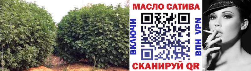 ТГК гашишное масло  дарк нет телеграм  Ростов-на-Дону 